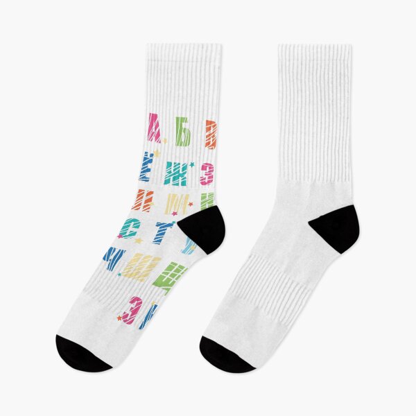 Item preview, russian alphabet colorful  designed and sold by pirminio.