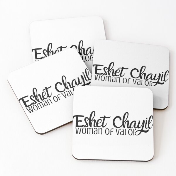 Item preview, Eshet Chayil Graphic Design designed and sold by smith-jeniffer.