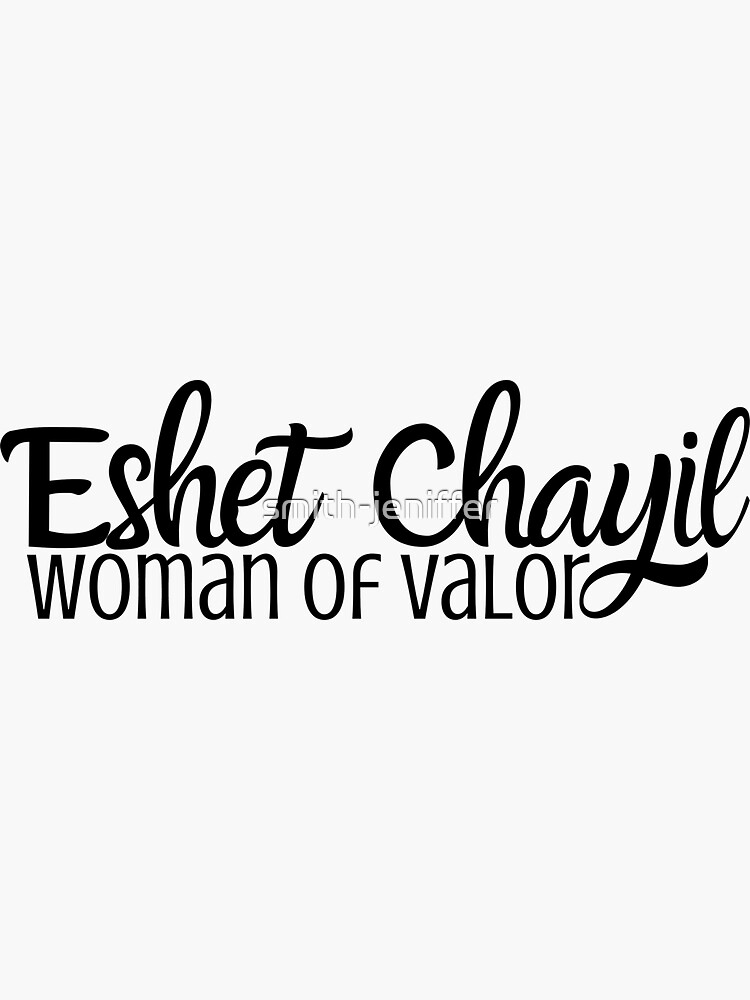 Eshet Chayil - Women's Prayer – Apps no Google Play