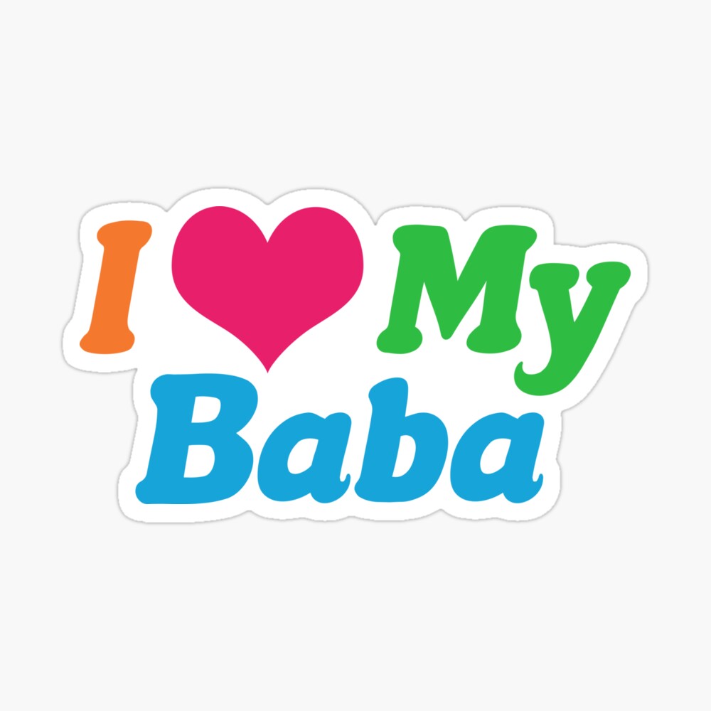 Baba Souk has a new logo! - Babasouk