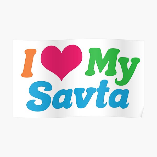 I Love My Savta Poster