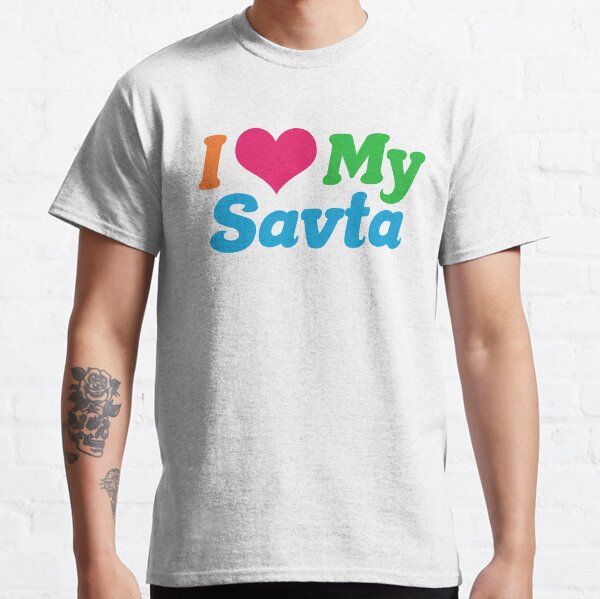 I Love My Savta Classic T-Shirt