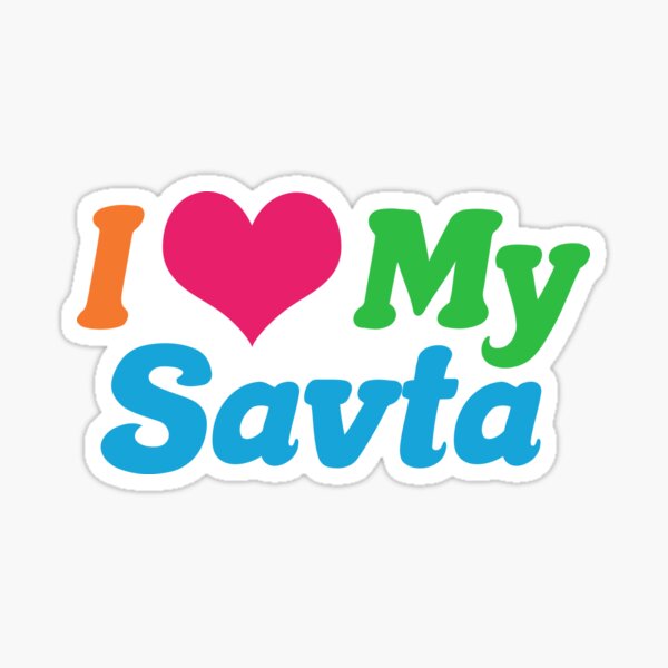 I Love My Savta Sticker