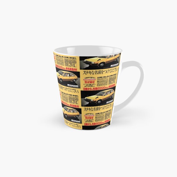 NISSAN MICRA Tall Mug