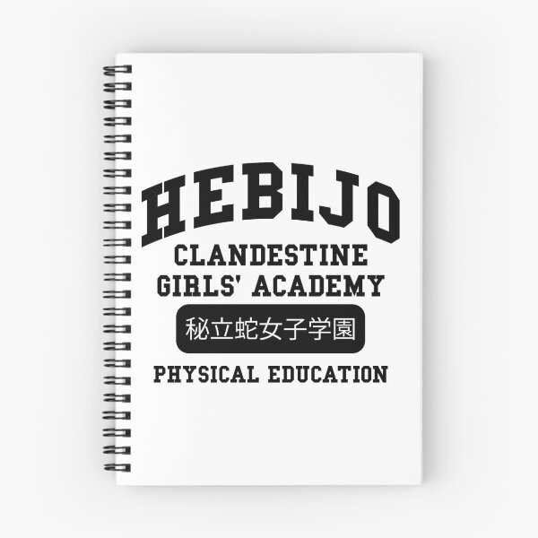 Item preview, Hebijo Clandestine Girls' Academy PE designed and sold by Bitpix3l.