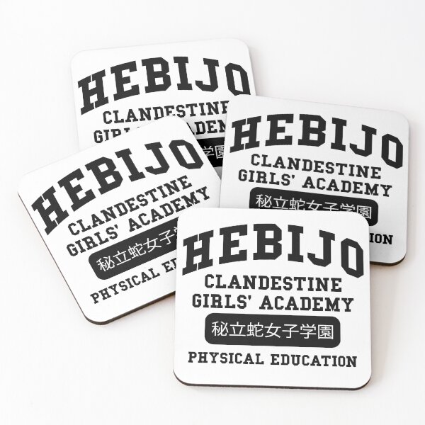 Item preview, Academia Clandestina de Niñas Hebijo Educación Física designed and sold by Bitpix3l.