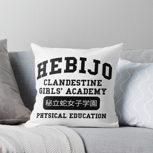 Item preview, Academia Clandestina de Niñas Hebijo Educación Física designed and sold by Bitpix3l.