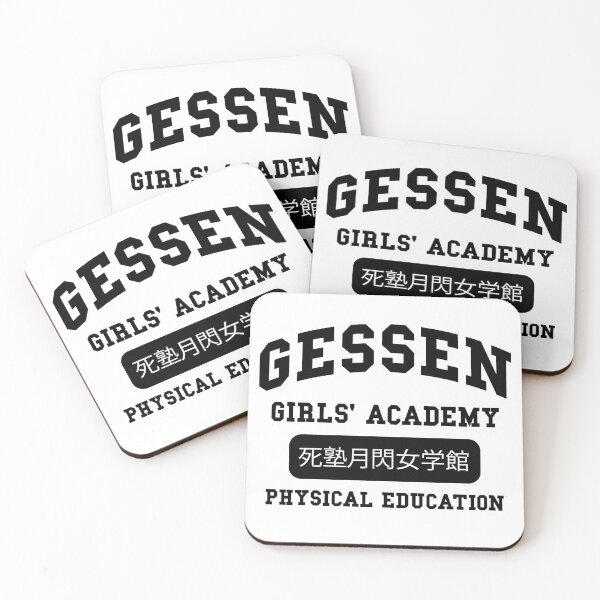 Item preview, Gessen Girls' Academy PE designed and sold by Bitpix3l.