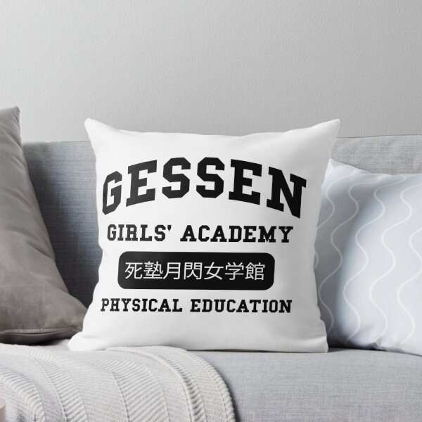 Item preview, Gessen Girls' Academy PE designed and sold by Bitpix3l.