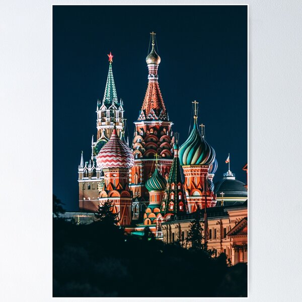 Item preview, St. Basil's Cathedral | Barma e Postnik Architects designed and sold by Architecture  Fan Art.