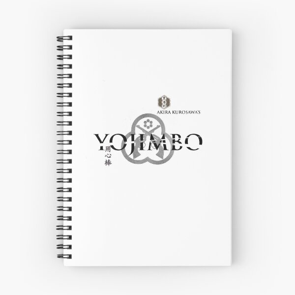 Item preview, Yojimbo Akira Kurosawa designed and sold by Gnuthnyuh.
