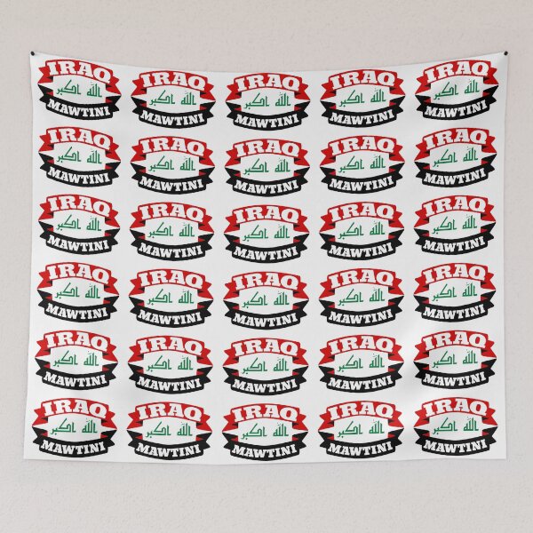 Item preview, Iraq My Homeland Banner designed and sold by piedaydesigns.