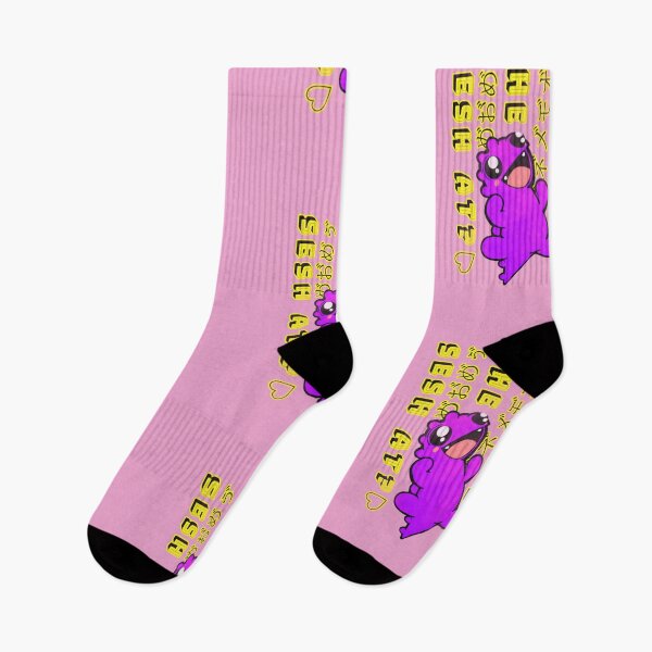 Item preview, WHERE'S THE SESH AT, SESSION MONSTER kawaii, designed and sold by Optimisticink.