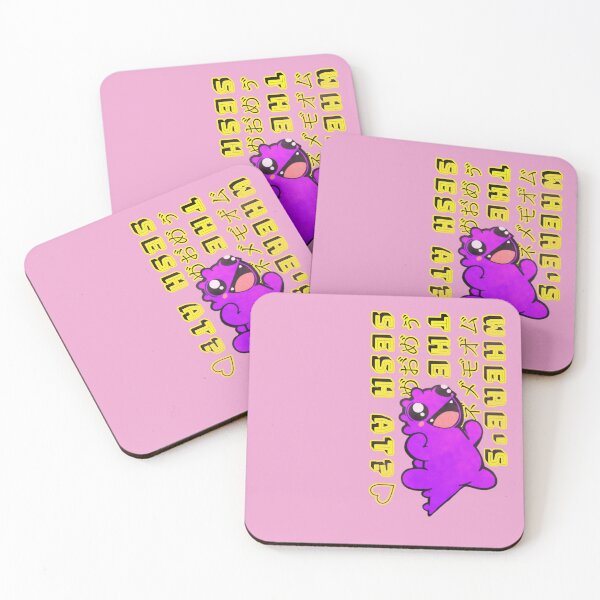 Item preview, WHERE'S THE SESH AT, SESSION MONSTER kawaii, designed and sold by Optimisticink.