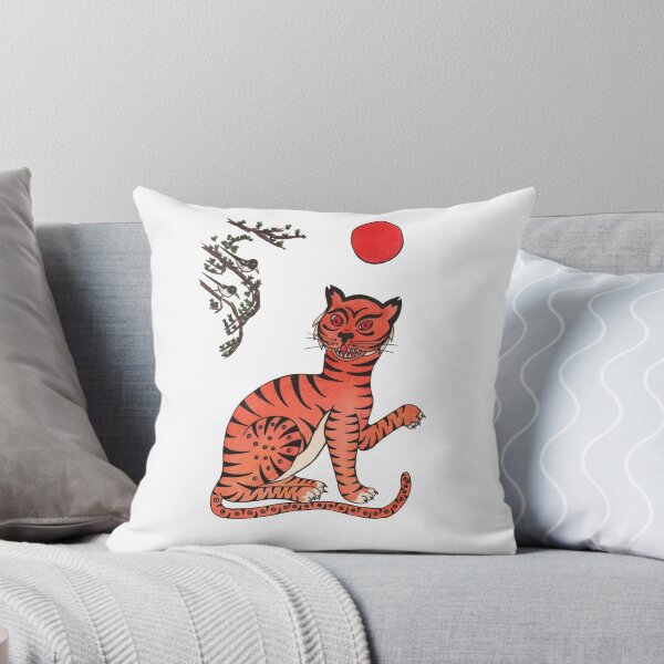 Item preview, Roaring tiger designed and sold by Cat-Igrun.