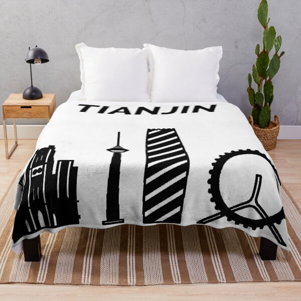 Item preview, Tianjin Skyline, China designed and sold by marosharaf.