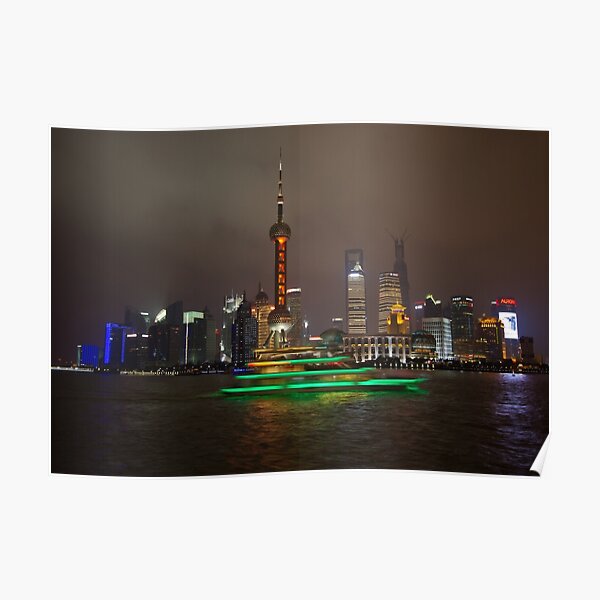 Green Boat Poster