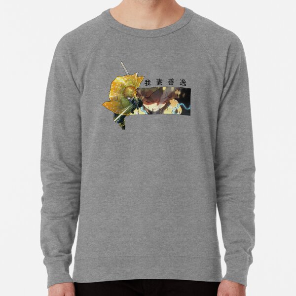 Kimetsu No Yaiba - Zenitsu Sweatshirt léger