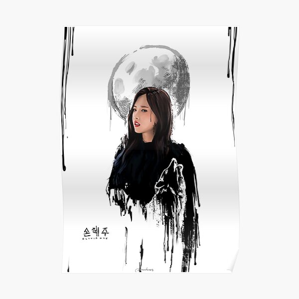 alone Poster