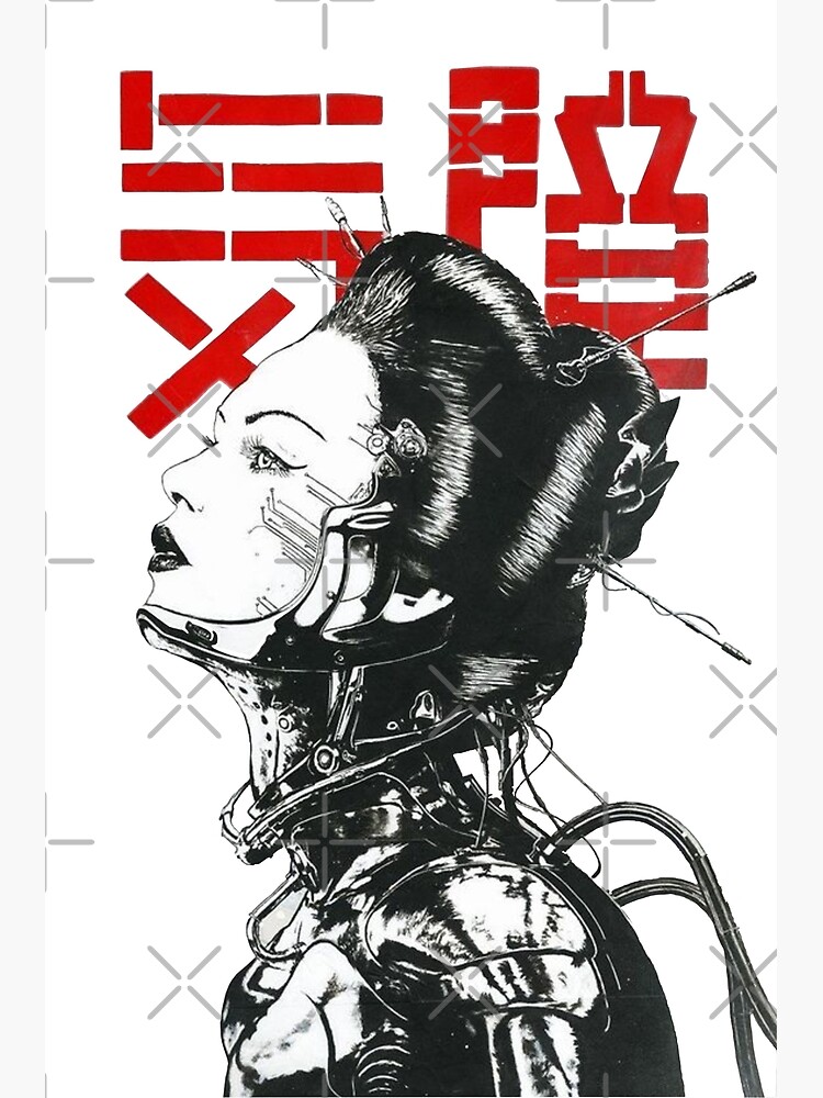 Vaporwave Japanese Cyberpunk by OWLvision33