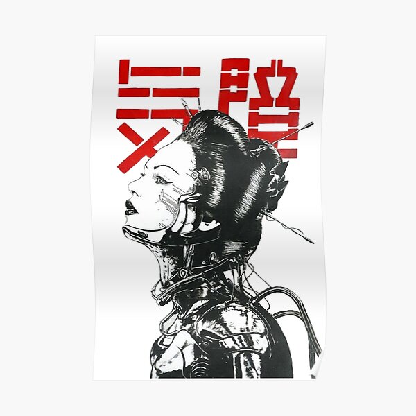 Vaporwave japanischer Cyberpunk Poster