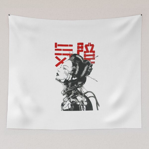 Item preview, Vaporwave Japanese Cyberpunk designed and sold by OWLvision33.