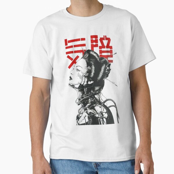 Item preview, Vaporwave Japanese Cyberpunk designed and sold by OWLvision33.