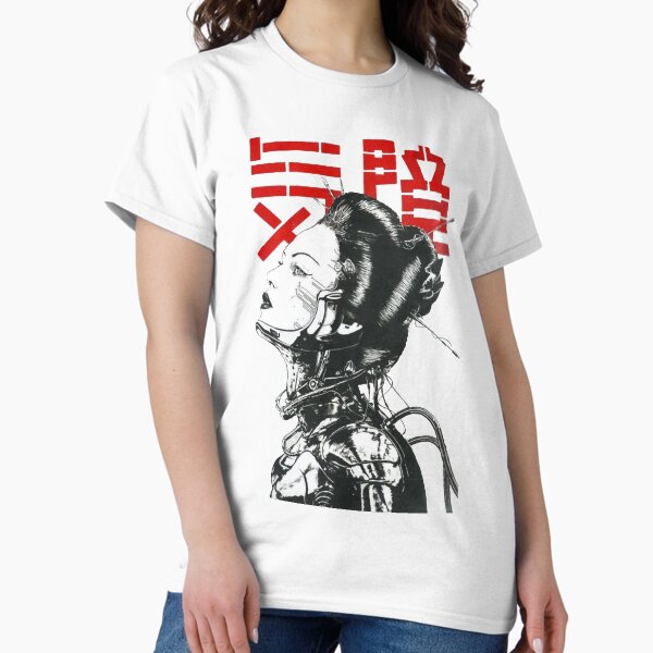 Item preview, Vaporwave Japanese Cyberpunk designed and sold by OWLvision33.