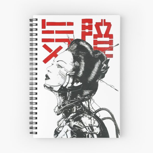 Item preview, Vaporwave Japanese Cyberpunk designed and sold by OWLvision33.