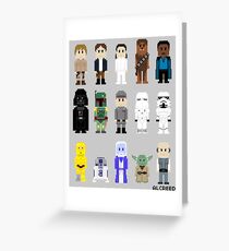 8-Bit ESB Greeting Card