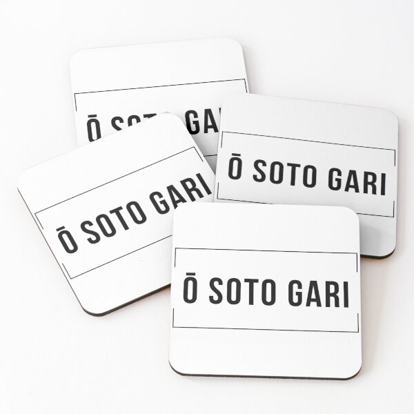 Item preview, O soto designed and sold by Mlaniel.
