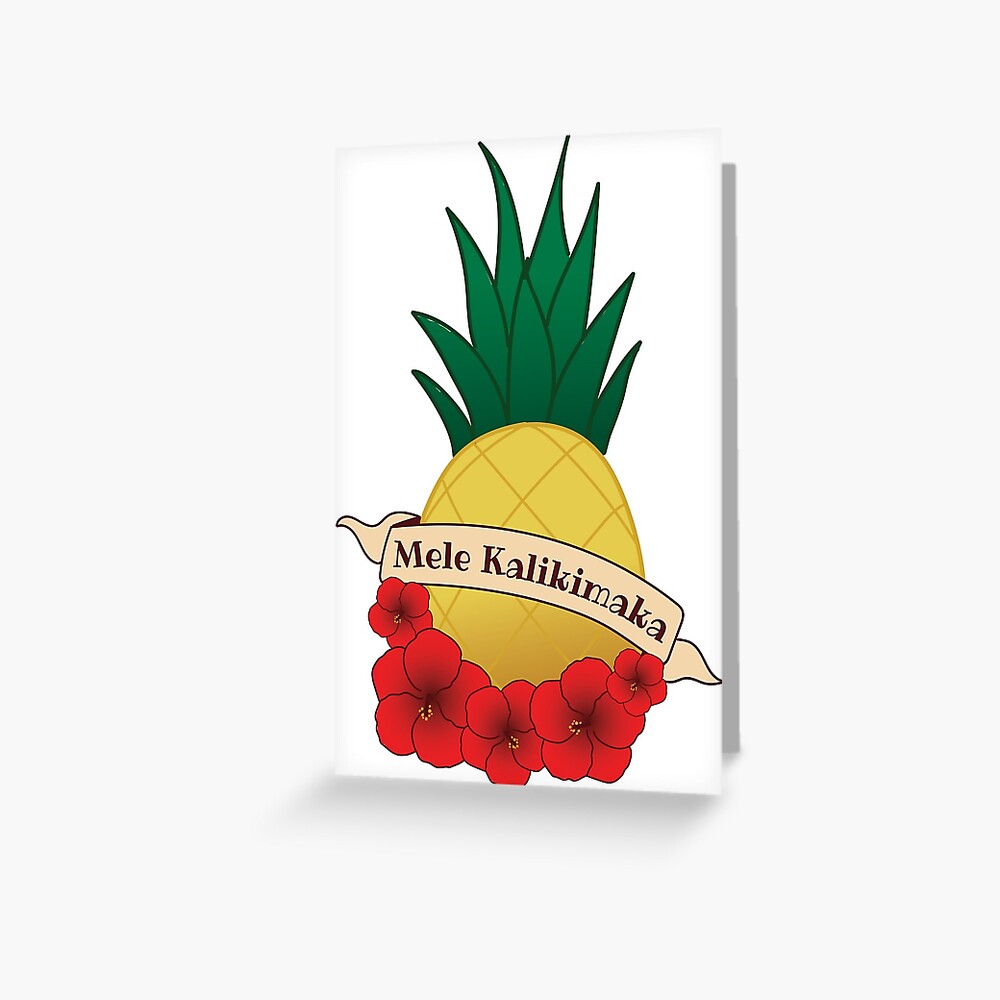 Mele Kalikimaka Christmas Pineapple Greeting Card