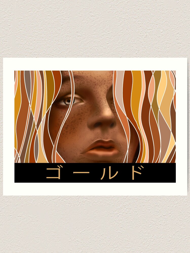 "Butterscotch Girl" Art Print for Sale by Paosrsr Redbubble
