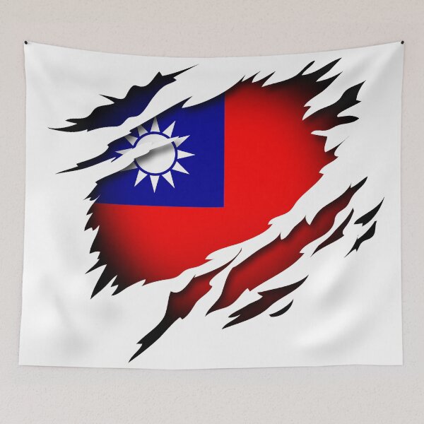 Item preview, Taiwan in the Heart designed and sold by onicon.