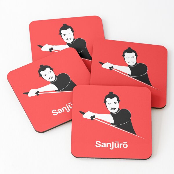 Item preview, Sanjuro Minimalist Fan Art Movie Akira Kurosawa Japanese Cinema designed and sold by Rozbud.