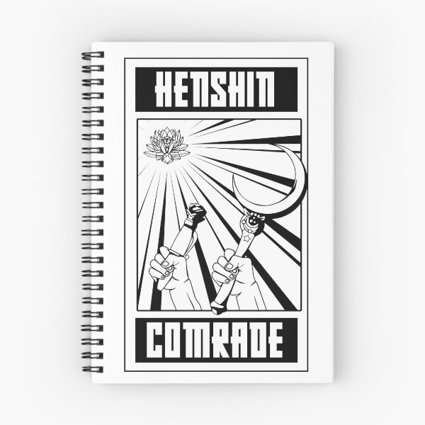 Item preview, HENSHIN COMRADE! designed and sold by queerrilla.