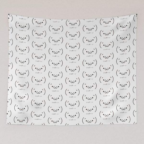 Item preview, Japanese Kaomoji shobon designed and sold by hikachi.