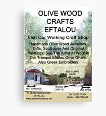 Eftalou Olive Wood Shop Canvas Print