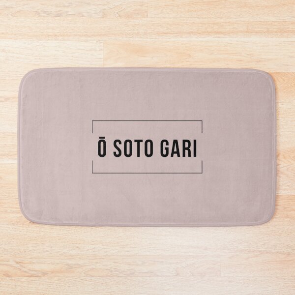 Item preview, O soto designed and sold by Mlaniel.