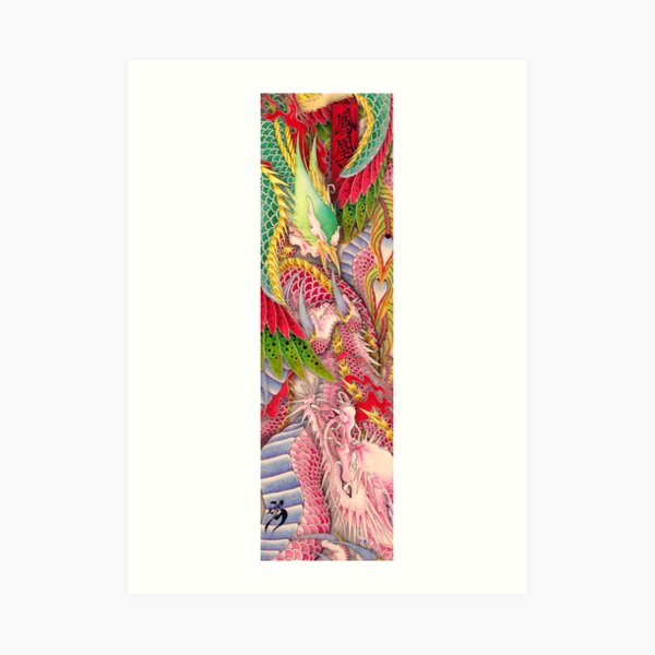 Phoenix and Dragon Art Print