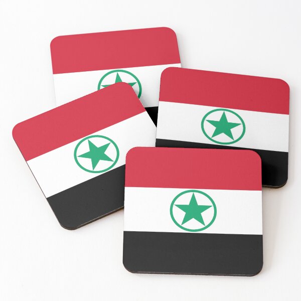 Item preview, arabistan flag designed and sold by tony4urban.