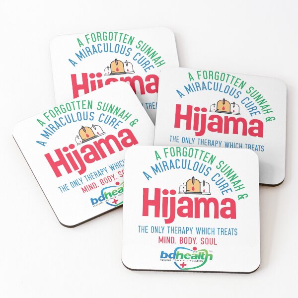 Item preview, Hijama/Cupping/ Cupping therapy/ BD Health designed and sold by Printoweb.
