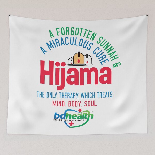 Item preview, Hijama/Cupping/ Cupping therapy/ BD Health designed and sold by Printoweb.