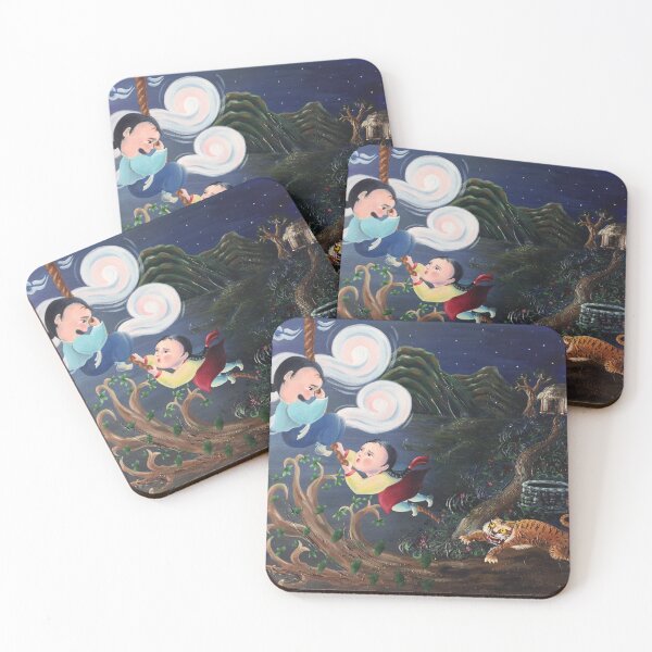 Item preview, Korean Folktale - THE BROTHER AND THE SISTER WHO BECAME THE SUN AND THE MOON designed and sold by Kate Hyunsu Cho.