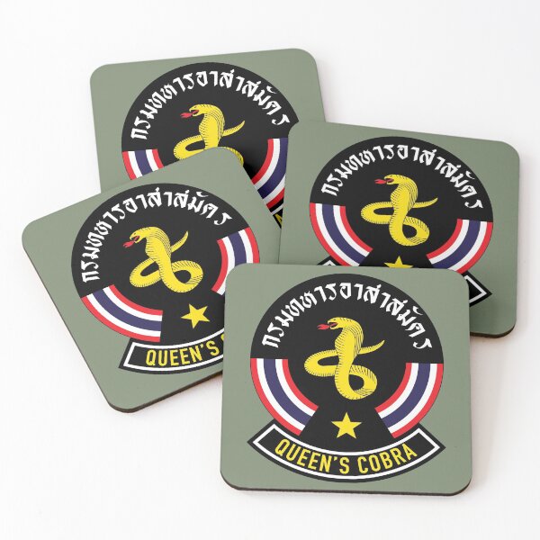 Item preview, Royal Thai Volunteer Regiment "Queen's Cobras" (Historical)  designed and sold by wordwidesymbols.