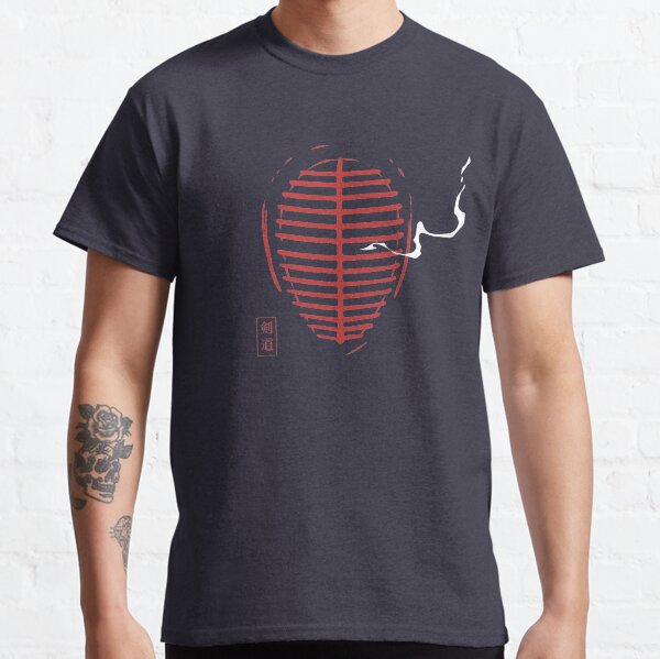 Kendo stylish mask! Classic T-Shirt