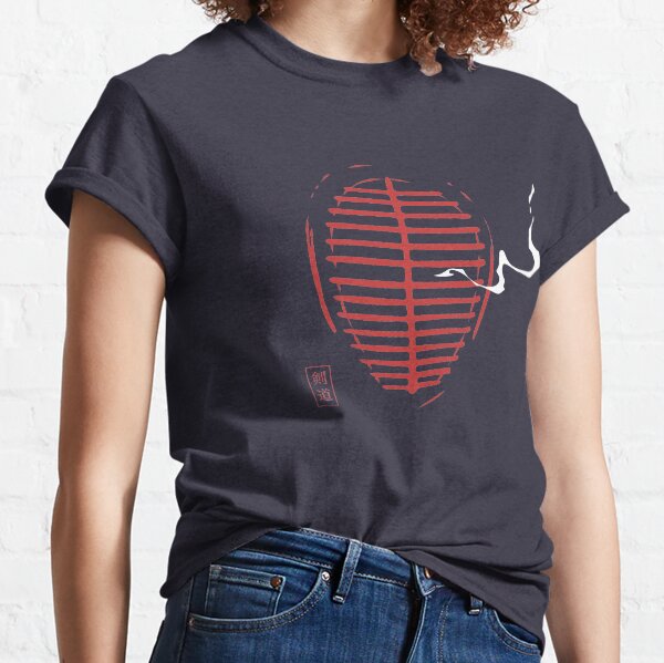 Kendo stylish mask! Classic T-Shirt