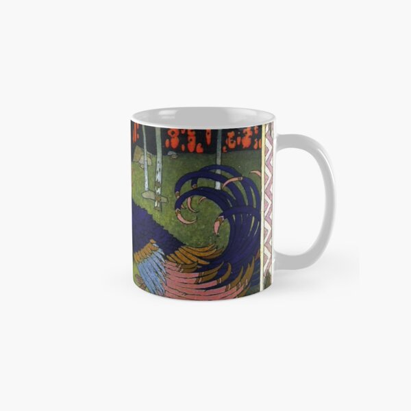 Ivan and the Firebird - Ivan Bilibin Classic Mug