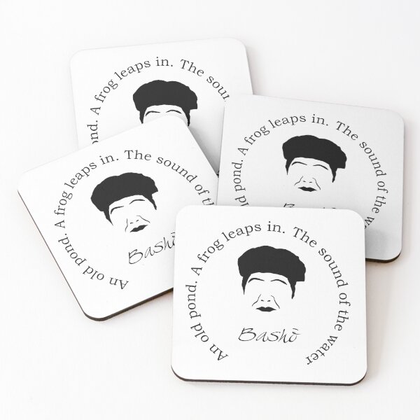 Item preview, Basho Haiku Quote designed and sold by The Dead  Writers Circle.