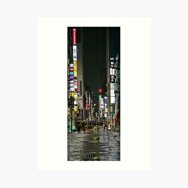 Tokyo Vertical Art Print
